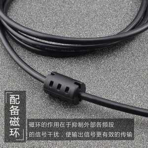 Câble adaptateur micro USB vers USB pour appareil photo D3200 D5000 D5100 D5200 D7100 P7100 - Product Image 4