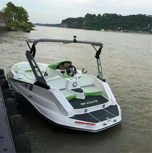 เรือยนต์ไฟเบอร์กลาสแบบ Bowrider ขนาด 16 ฟุต 5 ที่นั่ง สำหรับขาย เรือ Bowrider ขนาด 16 ฟุต 5 ที่นั่ง - Product Image 6