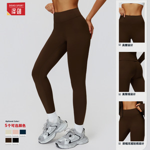 Pantalones de yoga Zechuang de cintura alta con forro polar cálido para mujer, ropa deportiva para correr, ciclismo, ECK5502 1 - Product Image 3