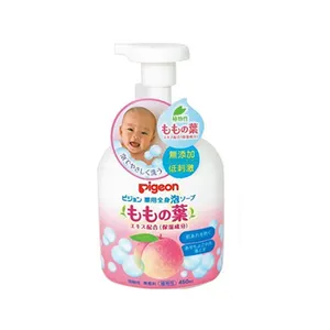 Feuille de mousse nettoyante pour bébés, 2 en 1, bain et shampoing, 450ML