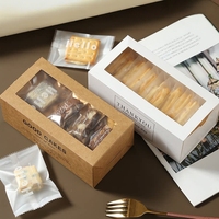 Cajas Personalizadas para Panadería con Laminado Mate, Caja de Papel Kraft con Ventana para Pasteles, Galletas, Macarons, Chocolate, Sushi, Regalos