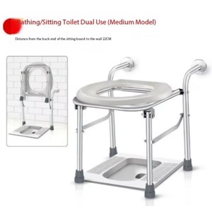 Bath Shower Seat Adult Bathroom Chair Medical Equipment Aluminum for Disabled Elderly People - Product Image 1