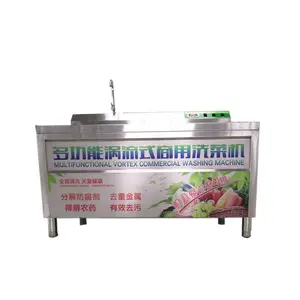 Fruit Vegetable Cleaner Machine Carrot Potato Washer Cleaning Machine with Best Quality