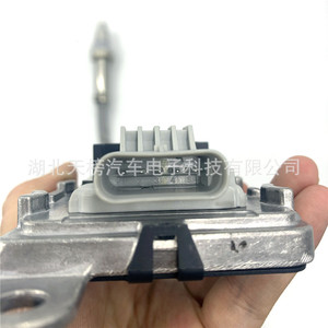 Nitrogen Oxygen <b>Sensor</b> 5WK9 6746A 12V <b>for</b> Citroen <b>Car</b> Replacement Part - Product Image 4