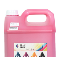 Encre éco-solvant à faible odeur pour impression numérique, performances fiables, compatible avec les imprimantes jet d'encre 508GS, couleurs vives, 4 couleurs, MSDS
