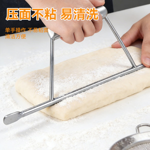 Presse à youtiao en acier inoxydable, outil de cuisine multifonctionnel épaissi pour façonner la pâte - Product Image 5
