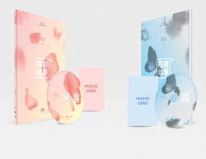 Corée BTS Mini Vol.4 The Most Beautiful Moment In Life PT.2 Album CD de musique Kpop scellé avec photocard Bangtan Idol Record - Product Image 2