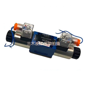 Vanne de commande directionnelle hydraulique HuaDe 4We6G61B, 4 voies, 60 L/min, 315 bars, actionnement électrique, port 1/2 pouce - Product Image 2