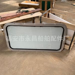 Custom Manufactured Aluminum Alloy <b>Marine</b> <b>Hardware</b> Windows and Doors Based on Drawings for Yachts - Product Image 3