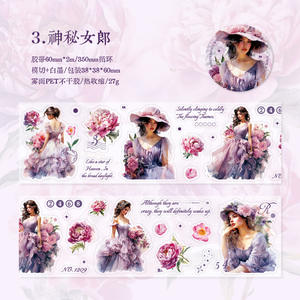 2 M/rollo de cinta para mascotas, ella <span class=keywords><strong>vino</strong></span> de flores, serie Flower Girl, Manual troquelado, Material, pegatinas de bucle - Product Image 6