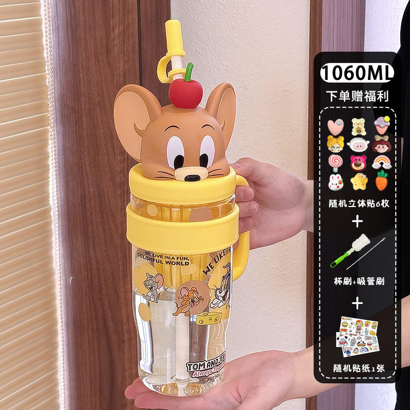 สติกเกอร์การ์ตูนเครื่องมือทำความสะอาด 3D สีเหลือง