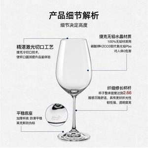 Lex Wine Glasses Set Of 4 Stemmed Crystal Glass For Red Wine And <b>Champagne</b> Wedding Gift - Product Image 4