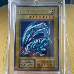 Produits authentiques de haute qualité pour les passionnés de Yu-Gi-Oh TCG, vente en gros de jeux de cartes d'anime du Japon - Product Image 3