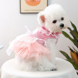 Robe de princesse de luxe pour chien en gaze bouffante, harnais intégré, haut de gamme, sexy, pour mariage ou événement spécial - Product Image 3