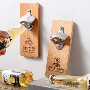 Solid Beech Wood Wall Mount <b>Beer</b> Opener Stainless Steel Laser Engraved Custom Logo - Product Image 1