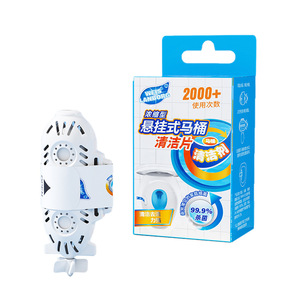 Hanging Toilet Cleaner Tablets Disposable Deodorizing Descaling Stain <b>Removal</b> 55g Solid Shape <b>For</b> Toilet Cleaning - Product Image 5