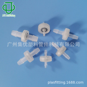 Válvula de Retención de Diafragma JU, Estructura de Doble Lóbulo, Bidireccional, para Agua, Aire, Baja Presión, Medios Ácidos y Base Débiles - Product Image 5