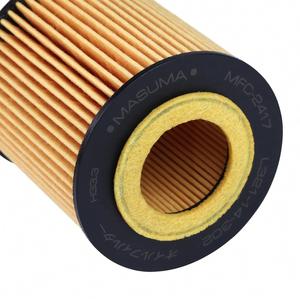 Conjunto de filtro de aceite MASUMA, pieza de motor de coche para <span class=keywords><strong>FORD</strong></span> para GEELY para JAC 11427557012 11427622446 9467558380 - Product Image 4
