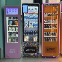 Máquinas Expendedoras de 5 Niveles para Snacks y Bebidas, Máquina Expendedora Personalizada de Cosméticos y Pestañas, Máquina Expendedora Automática de Productos de Belleza