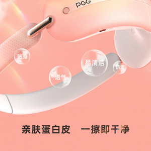 PGG Eye Massager 1000mAh <b>USB</b> Rechargeable With Music AI <b>Heating</b> For Eye Care Sleep Massage - Product Image 3