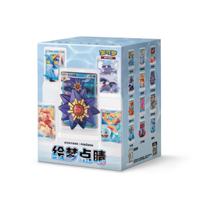 YQ Wholesale Original 151 Figurines Pokémon Écologiques Boîte Mystère Cadeau Cartes à Collectionner Chinoises TCG Booster Pack Jeux de Table - Product Image 1