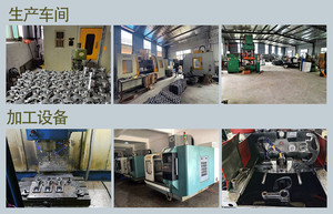 Piezas de motor de alto rendimiento de fábrica 5.7L <span class=keywords><strong>V8</strong></span> biela 53022257AA 53022257AD CON ROD para Chrysler <span class=keywords><strong>Jeep</strong></span> <span class=keywords><strong>Hemi</strong></span> Dodge 5.7L - Product Image 4