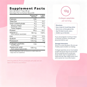 Péptidos de Colágeno OEM GMP Avanzados Hidrolizados con Ácido Hialurónico y Vitamina C en Polvo Sabor Chocolate 300g - Product Image 2