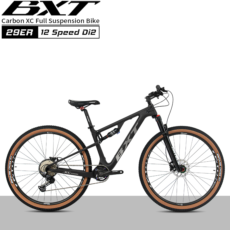 BXT XC-077 29er Cross-Country Bike Full Suspension 2026 MTB VPP