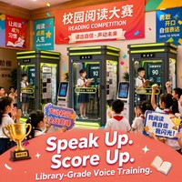 Cabina Insonorizada para Lectura de Audio |   Estación de Estudio Clásica para Recitación Concentrada |   Módulo para Bibliotecas, Escuelas y Museos