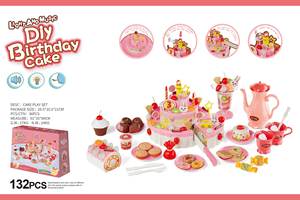 ชุดของเล่น<span class=keywords><strong>ทำ</strong></span><span class=keywords><strong>อาหาร</strong></span>เค้กสำหรับเด็ก พร้อมเทียนเรืองแสง ของเล่นเสริมสร้างจินตนาการสำหรับเทศกาลวันหยุด - Product Image 4