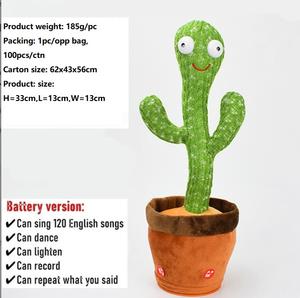Danser Parler Cactus Jouets Cadeau D'anniversaire Danse Cactus Électronique En Peluche Jouet Décoration De La Maison-Pour-Enfants Cadeaux De Noël - Product Image 5