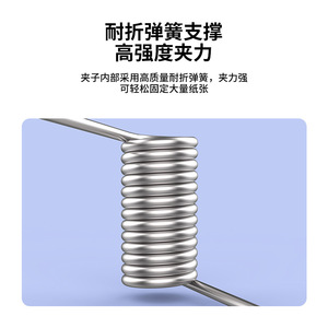 Deli Stainless Steel Binder Clip 145mm Large Office File Clip Metal Clamp for Paper Documents - Product Image 4