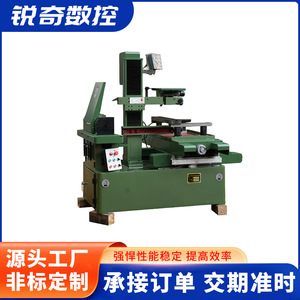 Máquina de Corte por Hilo CNC Ruichi Dk7745 380V 50Hz para Equipos de Procesamiento de Moldes - Product Image 5