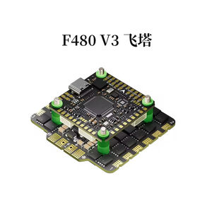 F480 V3 AM32 Accesorio de torre de vuelo de metal y plástico de 32 bits para drones FPV - Product Image 5