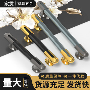 Modern Minimalist Aluminum Alloy Cabinet Handle Bar Durable Frosted Finish For Drawer Wardrobe Door - Product Image 5