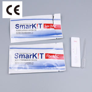 육류 (가축 및 가금류) 에 대한 Clenbuterol 급속 테스트 키트 - Product Image 5