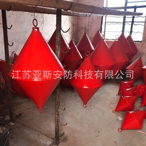 Yasyan Channel Buoy Conical Type Sheet Metal Durable Ocean Beach Fishing Float - Product Image 3