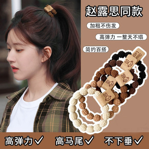 Coletero de tela grueso con forma de frijol y etiqueta de dibujos animados, estilo casual, verano 2024, origen Yiwu AL-140 - Product Image 3