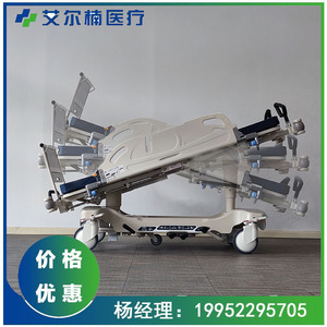 Cama de Hospital con Elevación para Enfermería y Reanimación de Emergencia, Modelo ET 0405, Tipo ABS Metal, DW ET04, DW ET05, DW ET06, DW ET010 - Product Image 4