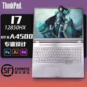 ThinkPad P16 kinh doanh máy tính xách tay với I7-12850HX & RTX A4500 hiệu suất mạnh mẽ cho nhu cầu kinh doanh - Product Image 6