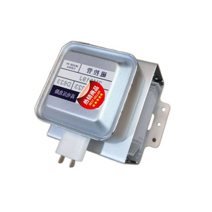 Magnetron pour four à micro-ondes M24FB-610, 94x95x98mm, pièce de rechange argentée pour accessoires de four à micro-ondes - Product Image 1