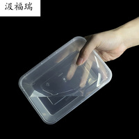 Boîte pliante en plastique transparente ronde en PP de qualité alimentaire jetable, personnalisable, pour aliments, boissons et aliments pour bébés, vente en gros