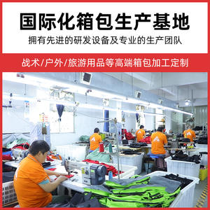 Sac à dos tactique 25L noir 1000D, sac de randonnée multifonctionnel pour sports de plein air, cyclisme, alpinisme avec poches pour bouteilles d'eau - Product Image 4