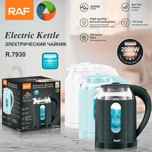 High Quality 1.6L Cordless Glass Electric Kettle Portable Household Water Bottle Factory Price Steel Material Home <b>Kitchen</b> Use - Product Image 1