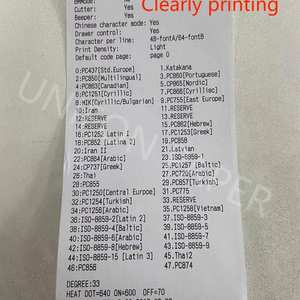 Papel Térmico para Caja Registradora de Alta Calidad de Fábrica, 80x80, Rollo de 57 mm, Certificado ISO9001, para Supermercados y Centros Comerciales - Product Image 3