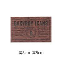 Étiquette en PU gaufrée de nouveau type, patch/étiquette/badge pour vêtements, pour denim et cuir, pour vêtements