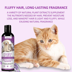 Shampooing et après-<span class=keywords><strong>shampoing</strong></span> pour animaux de compagnie à l'huile essentielle de lavande, nettoyage en profondeur doux pour chiens et chats, soulage les démangeaisons, fourrure saine et brillante - Product Image 4