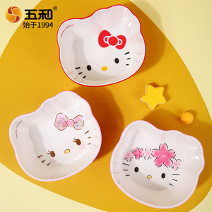 Five And Harmony Hello Kitty Melamine Bowls Heart Shape Shatterproof Kids Tableware For Children Food Serving Bowl Set - Product Image 2