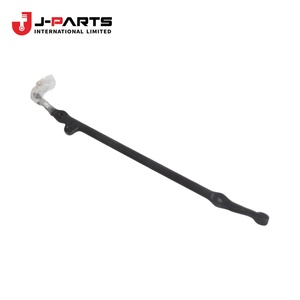 Ensemble de biellettes de direction pour Toyota Hilux Surf RZN169 1999-2004 Référence OE 45451-39405 4545139405 - Product Image 1