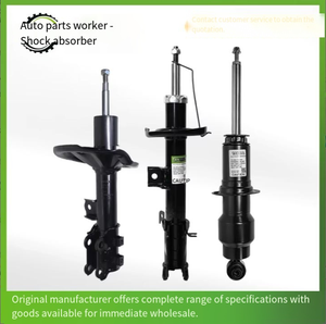 Amortiguador para Toyota Camry, Corolla, Prius, Lexus, 48530-02392 48530-06330, Directo de Fábrica, en Stock - Product Image 2